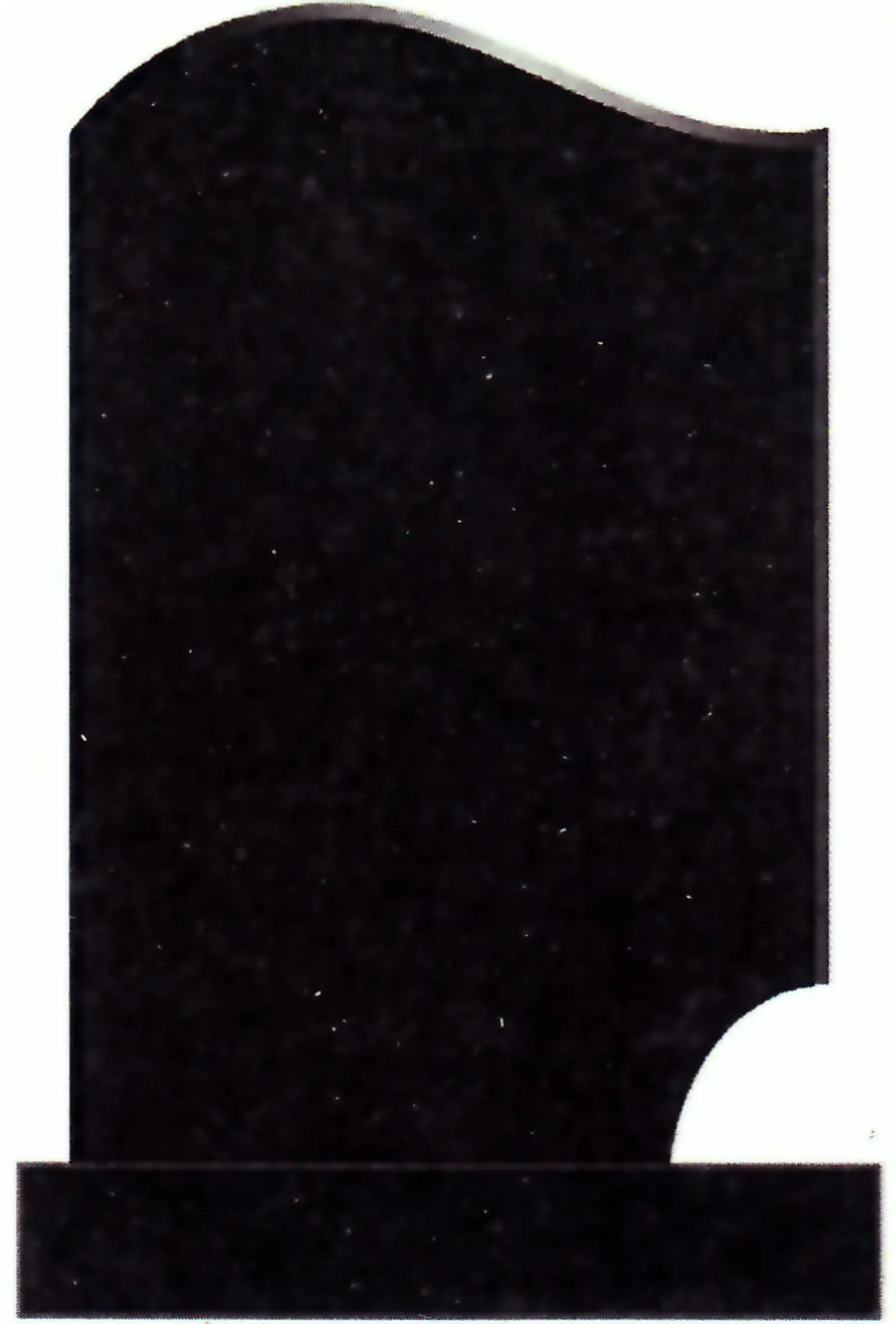 ЗВ-12
