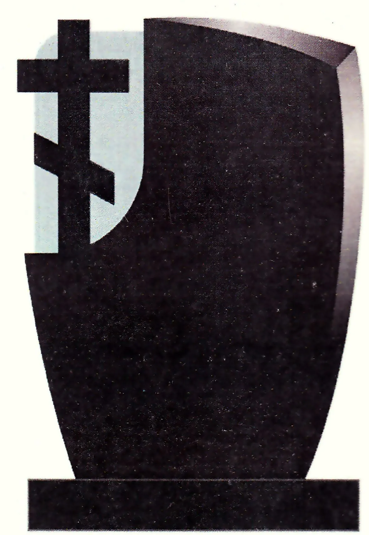 ЗВ-15
