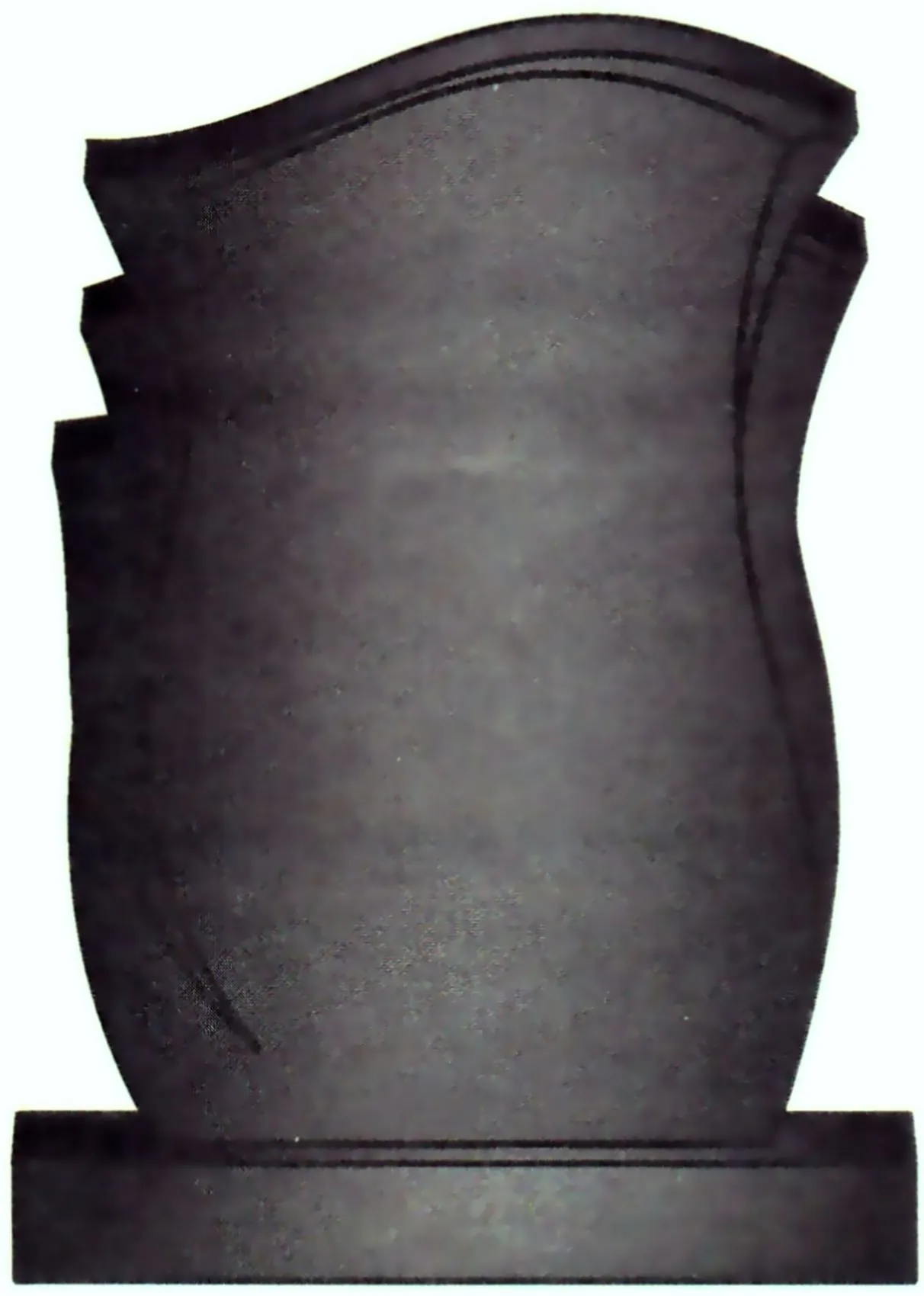 ЗВ-20