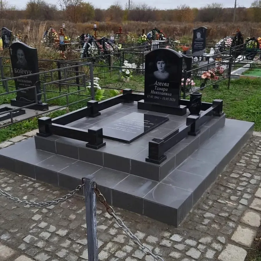 210х240 см