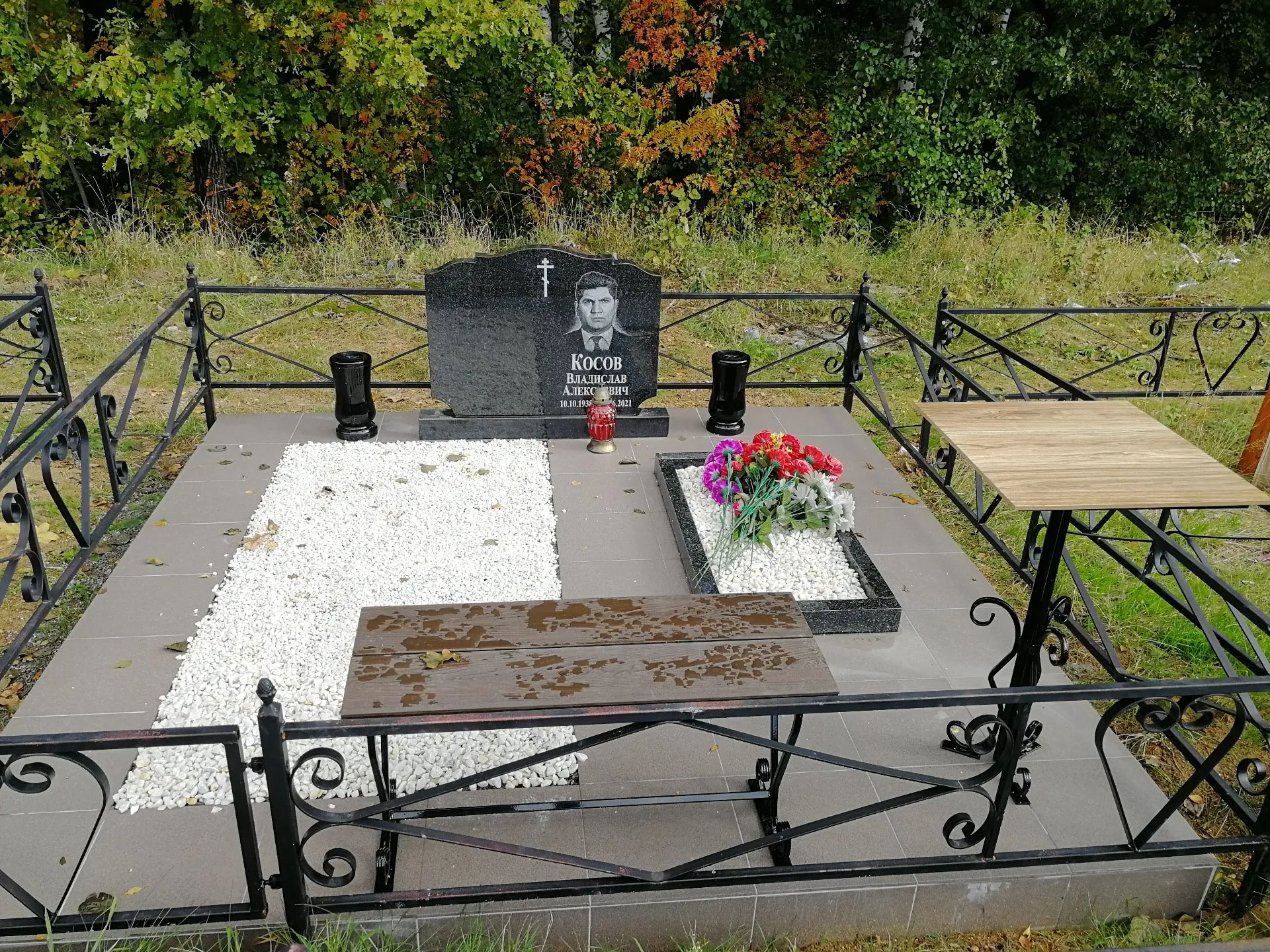 двойное 240х240 см